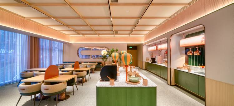 桔子酒店(安吉九州昌硕广场店)图片