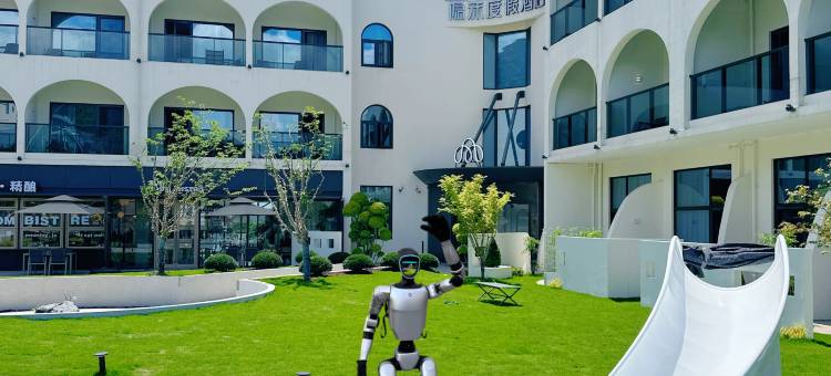 安吉隐沫度假酒店(Hello Kitty乐园店)图片