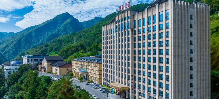 神农架神农山庄(木鱼镇店)图片