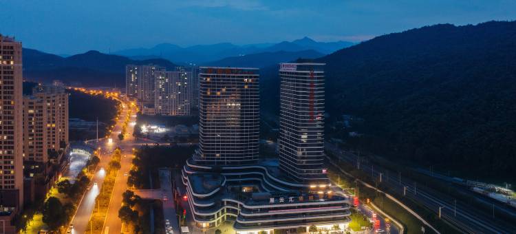 星悦民宿(郴州高铁西站店)图片