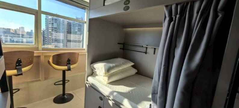 湛江美云青年旅舍(渔港公园观海长廊店)图片