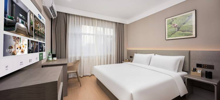 尚客优品酒店(沧州中心医院店)图片