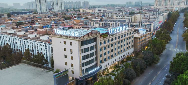 柏纳酒店(喀什古城景区店)图片