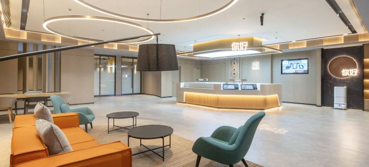 你好酒店(亳州利辛万达广场店)图片