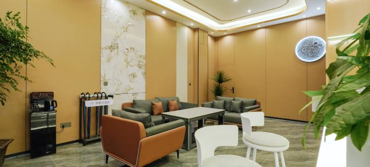 悦智大酒店(昭通机场省耕文化公园店)图片