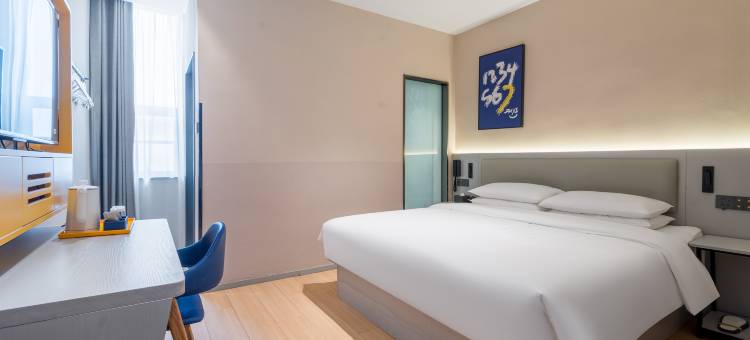 徐州绿湾假日酒店(苏宁广场火车站店)图片