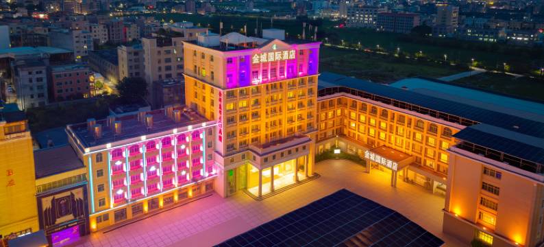 金城国际酒店(汕头司马浦高速收费站店)图片