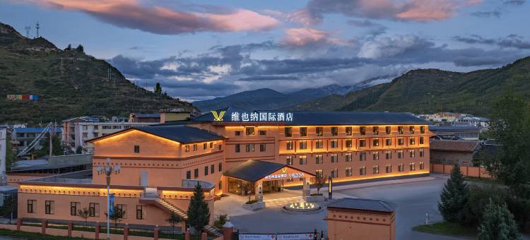 维也纳国际酒店(川主寺黄龙九寨高铁站店)图片