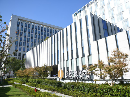 建国璞隐酒店(上海世博园梅赛德斯奔驰文化中心店)