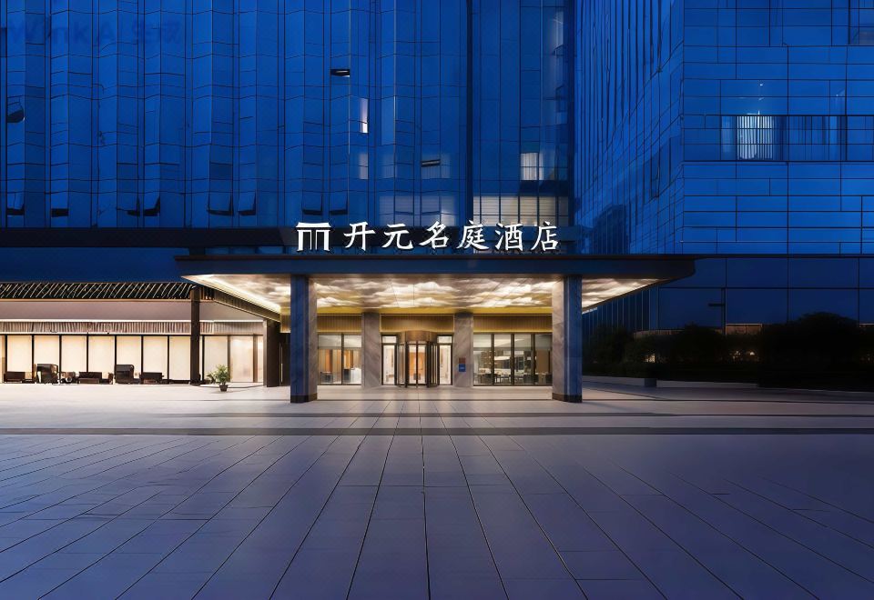 武汉楚河汉街东湖开元名庭酒店外景图