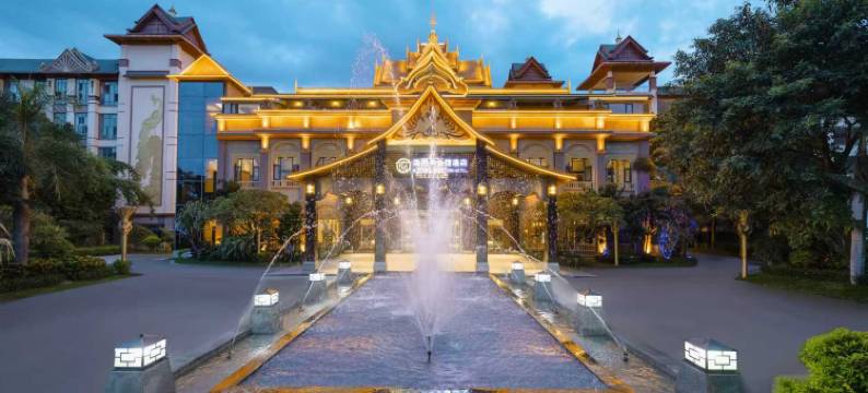 波洱多公馆酒店(西双版纳嘎洒机场融创国际度假区店)图片