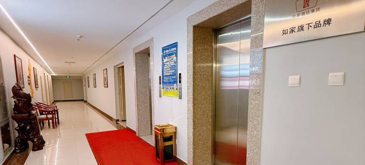 华驿酒店(呼和浩特师范大学店)图片