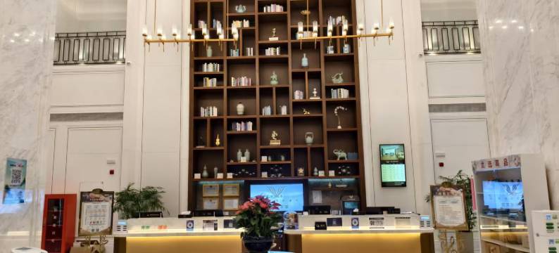 维也纳国际酒店(邓州迎宾馆店)图片