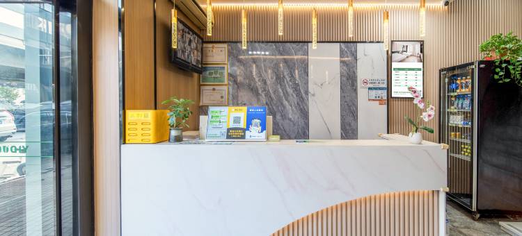 驿朵酒店(南京钟山风景区麒麟门地铁站店)图片