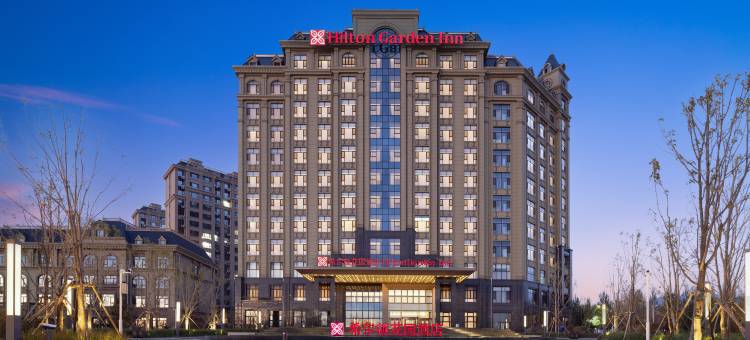 松原宁江希尔顿花园酒店图片