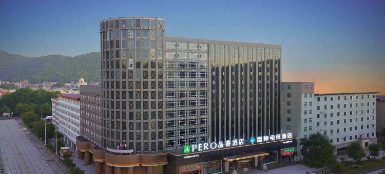 品睿酒店(吕梁离石龙凤北大街店)图片