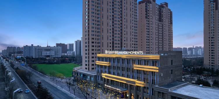 大同平城万达美华酒店图片