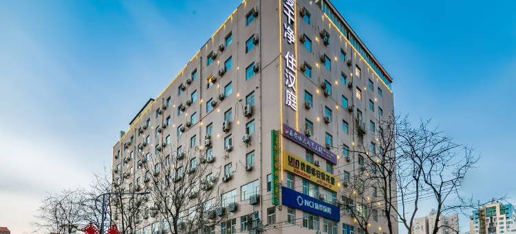 汉庭酒店(西安钟鼓楼五路口地铁站店)图片