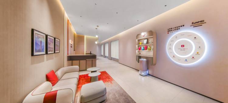 尚客优酒店(昭通镇雄街心花园店)图片