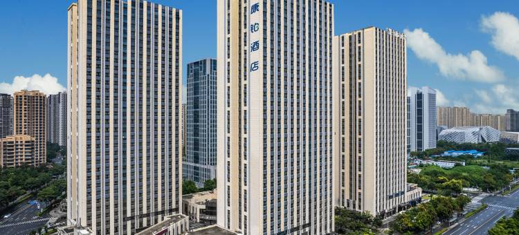 康铂酒店(济南西站国际会展中心店)图片