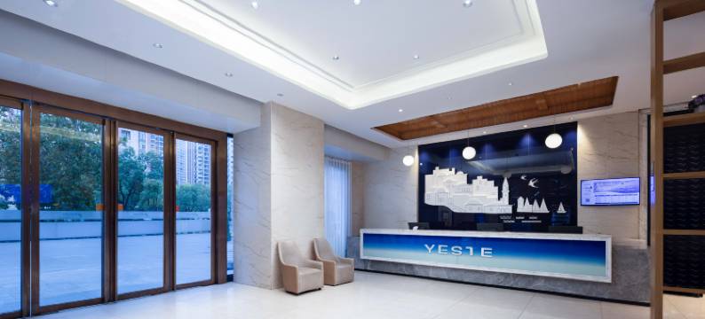 雅斯特酒店(武汉盘龙城天河机场店)图片