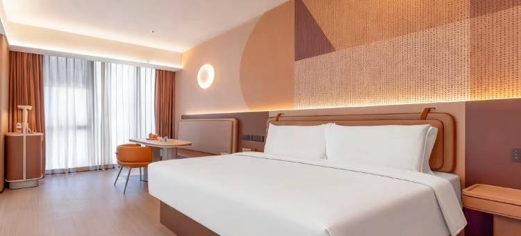 桔子酒店(珠海山姆香洲店)图片