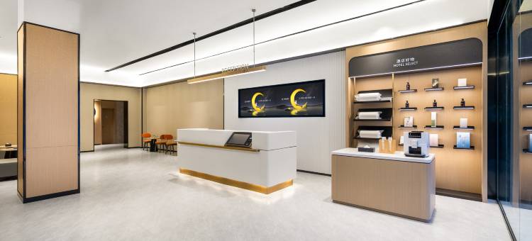 城市便捷酒店(遵义会址步行街店)图片