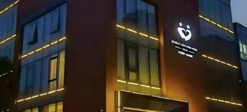 嘉恒同心酒店(北京大兴生物医药基地地铁站店)图片