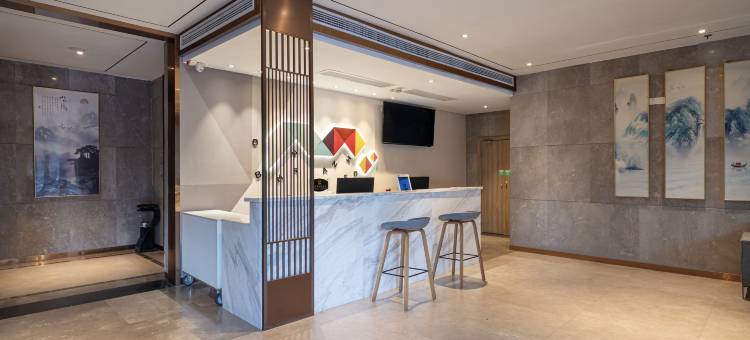 四季阳光酒店(攸县望云国际广场店)图片