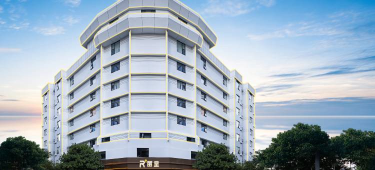 丽呈(广州北京路步行街店)图片