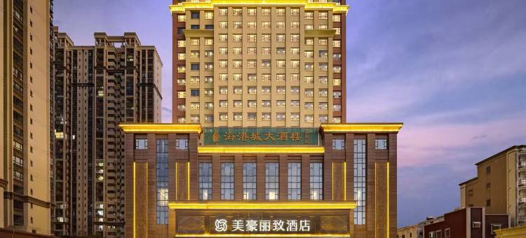 吴川裕达酒店图片