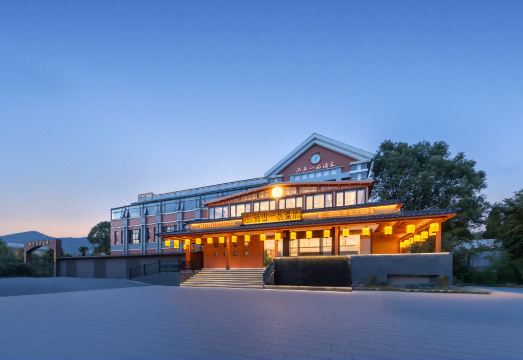 南京汤山一品温泉酒店外景图