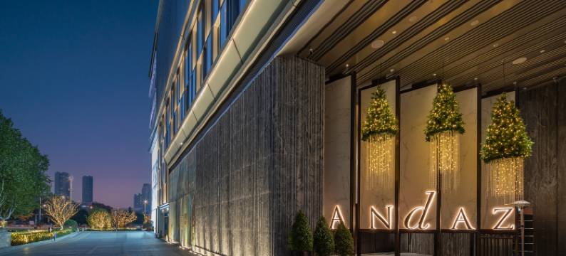 南京河西安达仕酒店图片