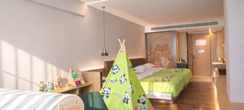 成都熊猫基地天府动漫城•亿辰博雅酒店图片