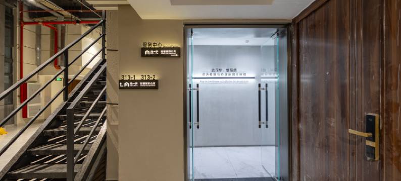 凡一伊轻奢城市公寓(佛山顺联广场锦龙地铁站店)图片