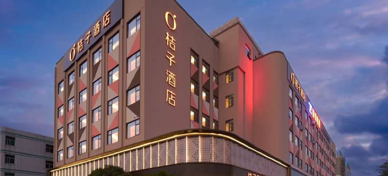 桔子酒店(珠海金湾机场店)图片