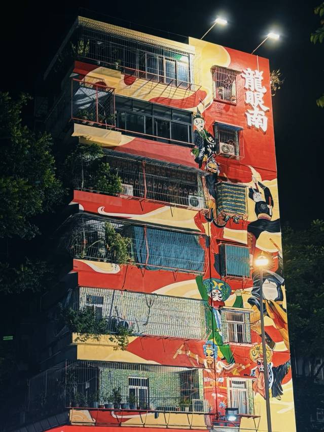 汕头龙眼南路美食街丨千禧智享美居(万象城店)图片