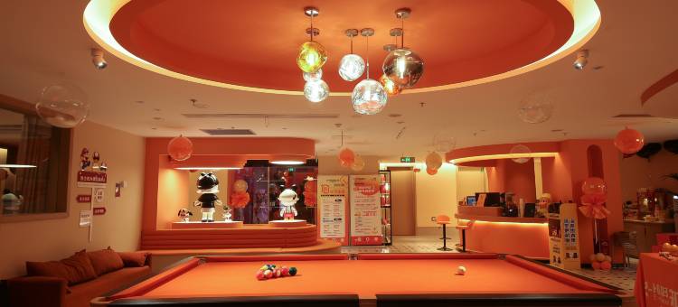 Z-HUB E•知芯社电竞商务酒店(阜阳西站吾悦广场店)图片