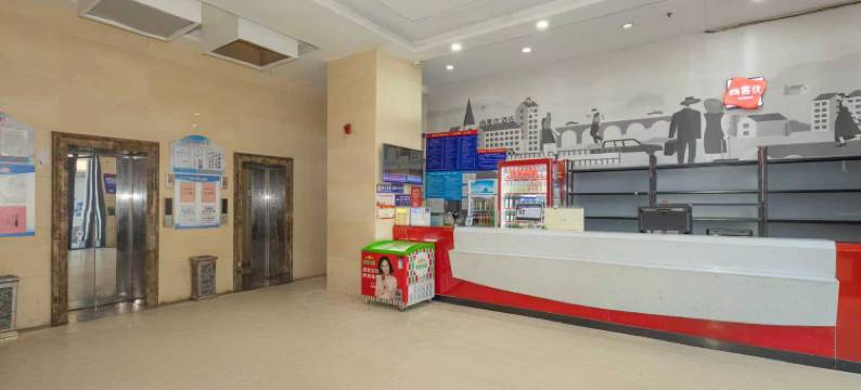 尚客优(安阳中州路店)图片