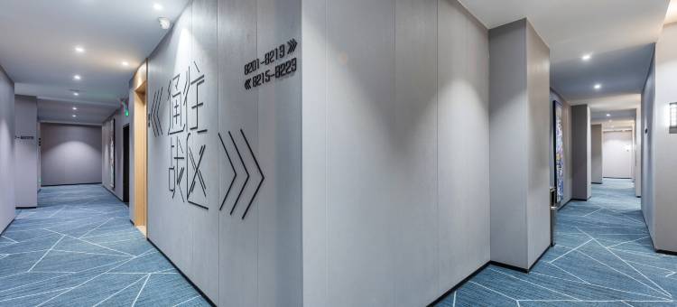 网鱼电竞酒店(深圳福田八卦岭地铁站店)图片