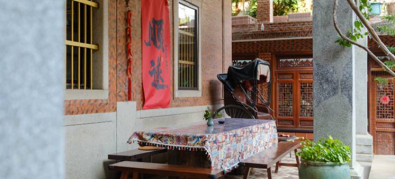 龙玲公馆(西街开元寺店)图片