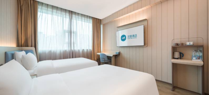 汉庭酒店(长沙贺龙体育馆店)图片