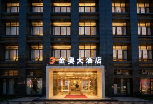 金奥大酒店(达州体育中心店)