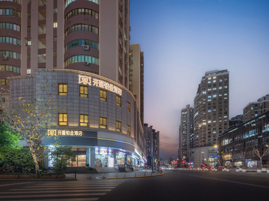 上海开蔓铂金酒店(城隍庙老西门地铁站店)