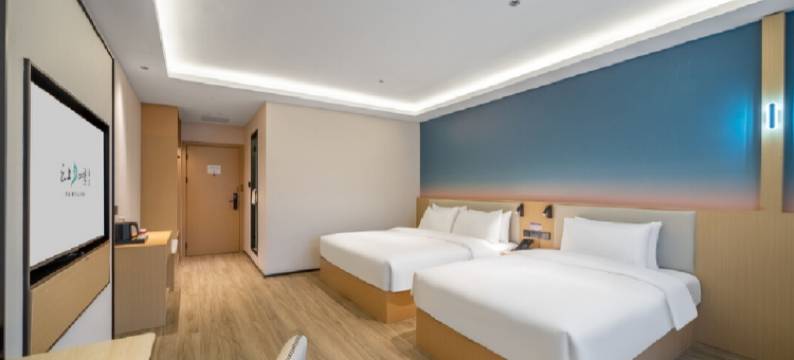 云上四季酒店(抚州广昌建设东路店)图片