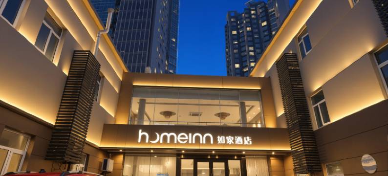 如家酒店·neo(上海中山公园延安西路店)图片