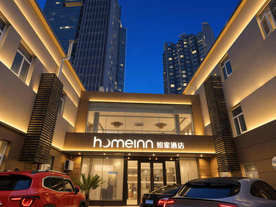 如家酒店·neo(上海中山公园延安西路店)