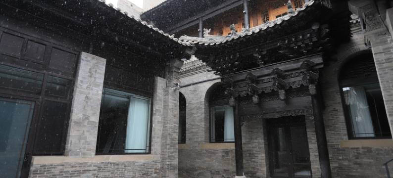 太原古县城晋宏小院民宿图片