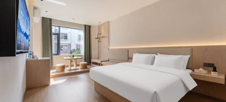 元江今喜酒店(太阳城广场店)图片