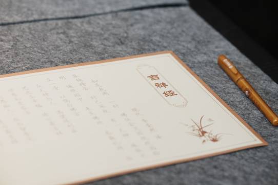 庐境天台度假酒店图片